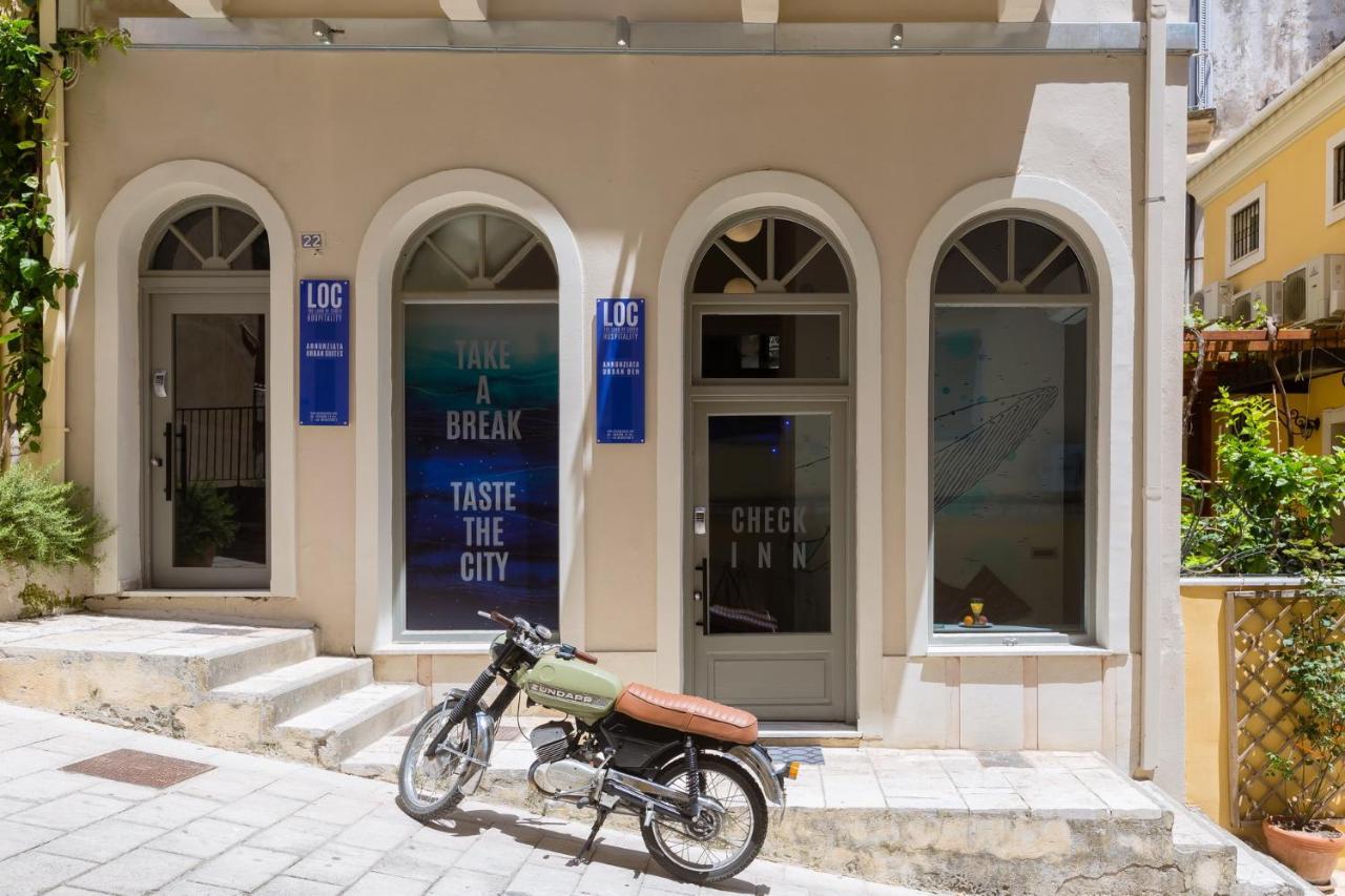 Hotel Loc Hospitality Urban Den Corfu  Esterno foto