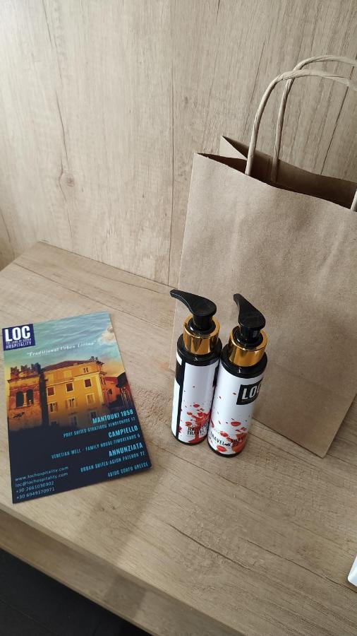 Hotel Loc Hospitality Urban Den Corfu  Esterno foto